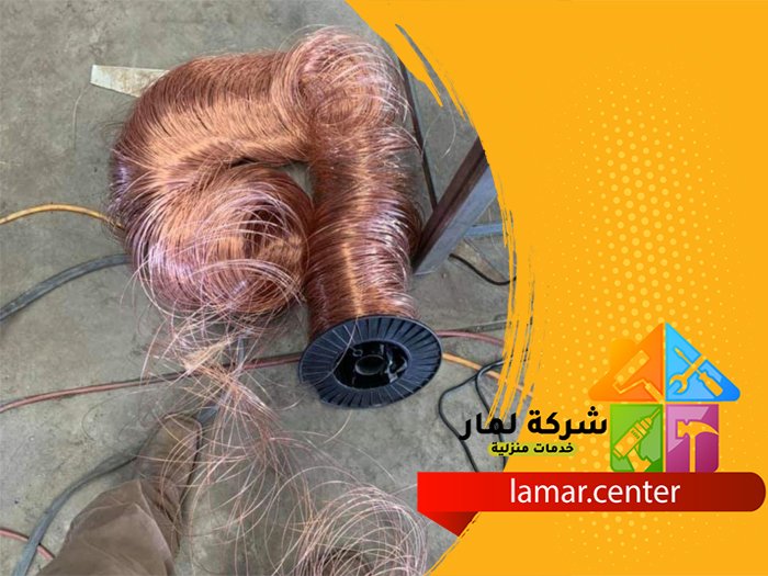 تمديد نحاس