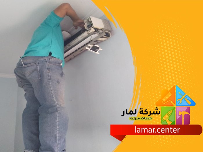 تركيب مكيفات وسط الدمام 5 تركيب مكيفات وسط الدمام