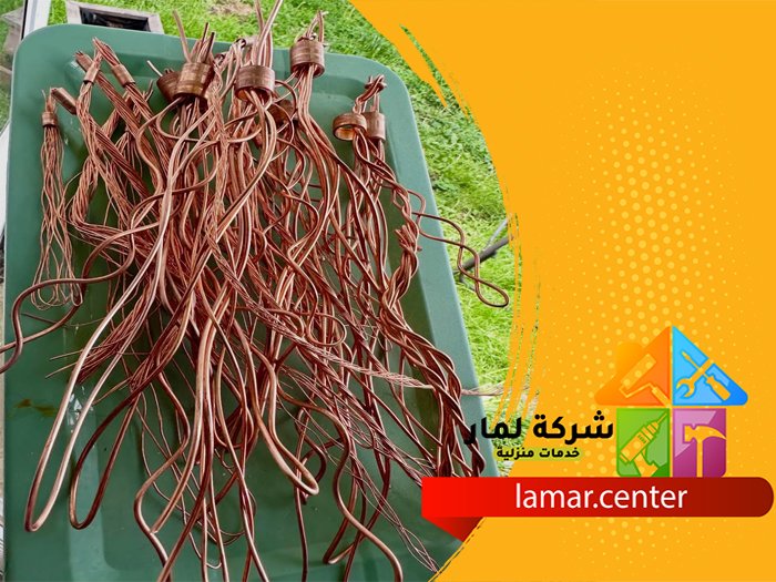شركة تمديد نحاس الازدهار 5 شركة تمديد نحاس الازدهار
