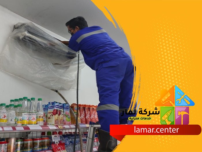 تركيب مكيفات وسط الدمام 4 تركيب مكيفات وسط الدمام