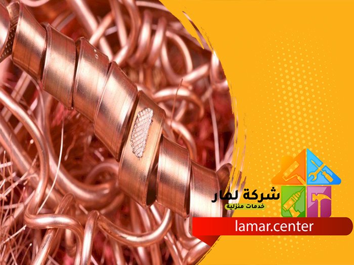 تمديد نحاس بالحائر 3 تمديد نحاس بالحائر