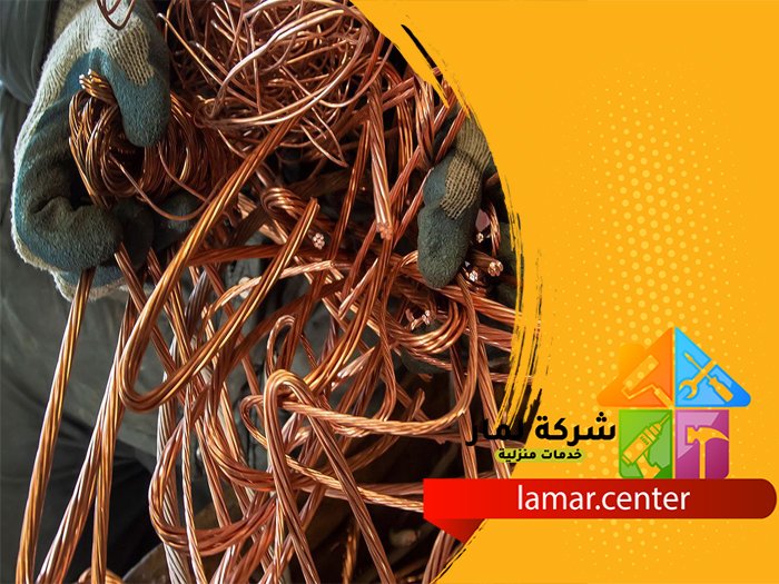 تمديد نحاس برماح 5 تمديد نحاس برماح