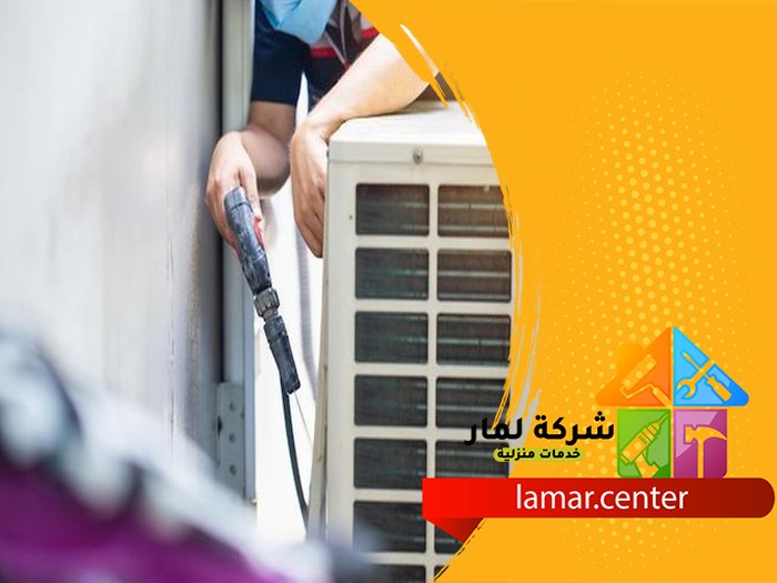 تنظيف مكيفات بسدير 5 تنظيف مكيفات بسدير