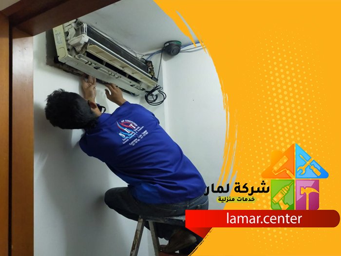 تركيب مكيفات جنوب الدمام 5 تركيب مكيفات جنوب الدمام