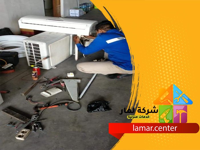 تركيب مكيفات جنوب الدمام 25 تركيب مكيفات