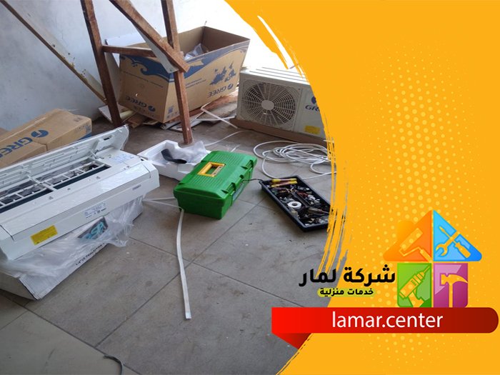 تركيب مكيفات شمال الدمام 5 تركيب مكيفات شمال الدمام
