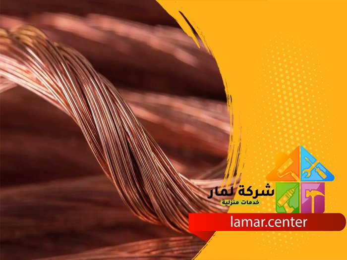تمديد نحاس بحوطة بني تميم 5 تمديد نحاس بحوطة بني تميم