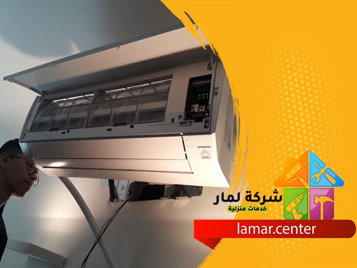 تركيب مكيفات بالرين 5 تركيب مكيفات بالرين
