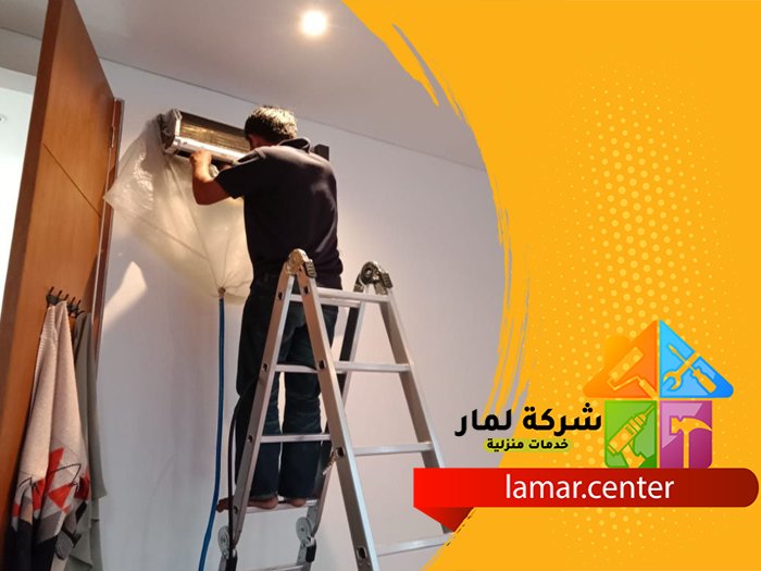 تركيب مكيفات شمال الدمام 4 تركيب مكيفات شمال الدمام