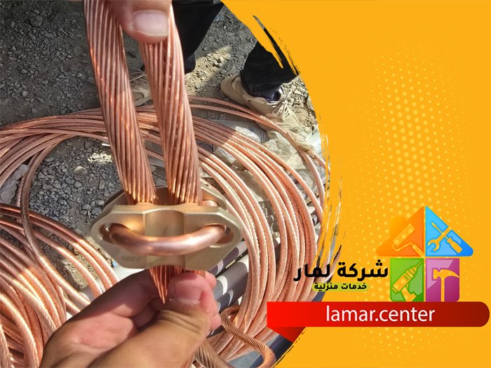 تمديد نحاس