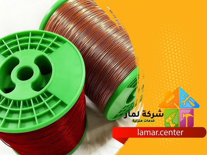وكيل نحاس مولر 4 وكيل نحاس مولر