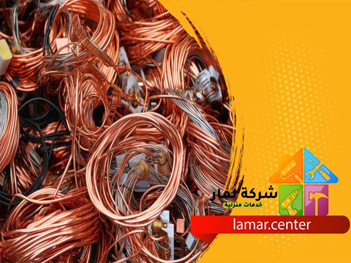 تمديد نحاس بحوطة بني تميم 3 تمديد نحاس بحوطة بني تميم