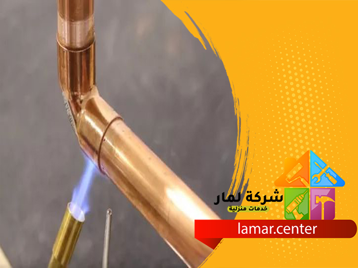 تمديد نحاس