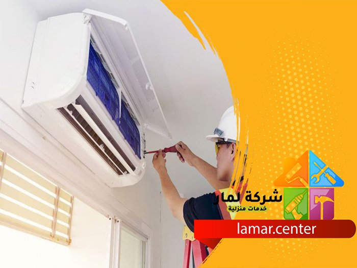 تركيب مكيفات بالرين 4 تركيب مكيفات بالرين