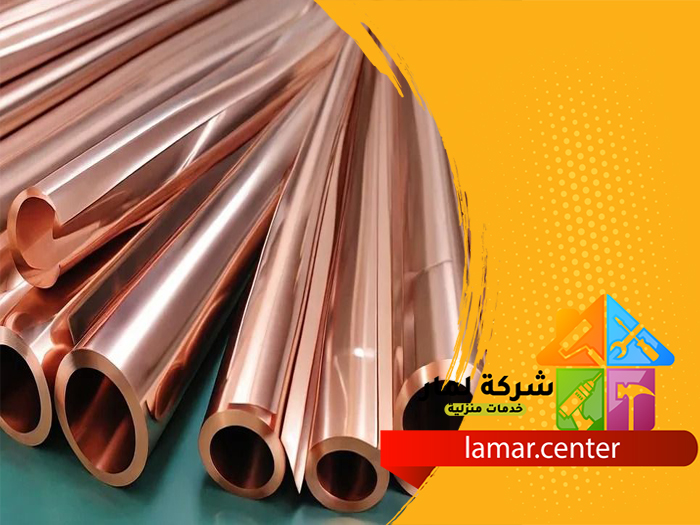 تمديد نحاس عشيرة سدير