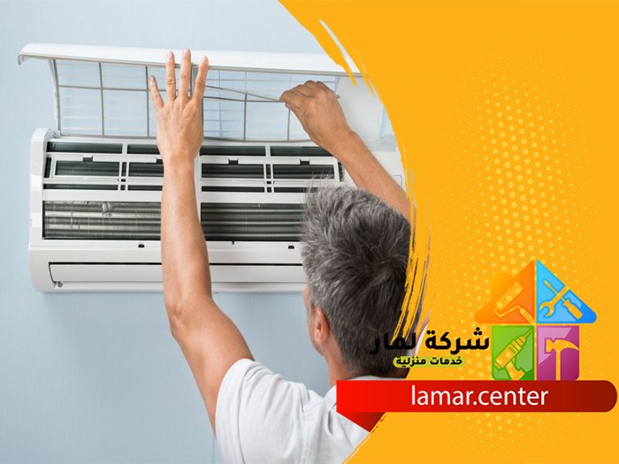 تركيب مكيفات شمال الدمام 3 تركيب مكيفات شمال الدمام