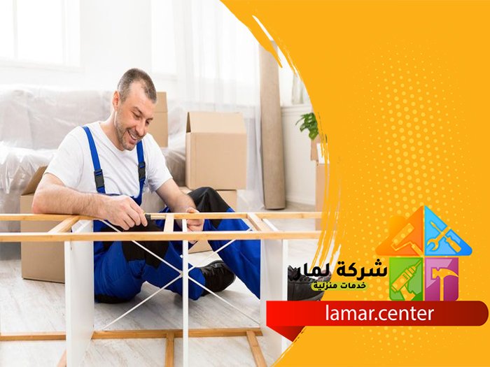 شركة تركيب اثاث ايكيا بالرياض 3 شركة تركيب اثاث ايكيا بالرياض