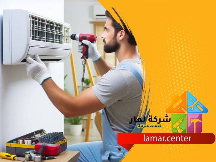 شركة تركيب مكيفات بالخرج 17 شركة تركيب مكيفات بالخرج