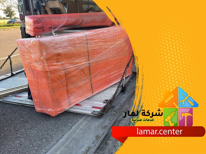 أرخص شركة نقل عفش بالرياض 4 أرخص شركة نقل عفش بالرياض