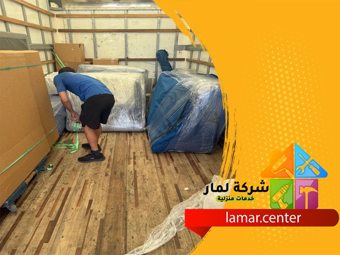 شركة نقل اثاث حي النرجس 4 شركة نقل اثاث حي النرجس