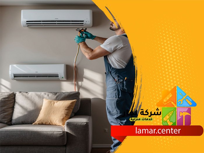 تركيب مكيفات سبليت بجده للايجار 3 تركيب مكيفات سبليت بجده للايجار