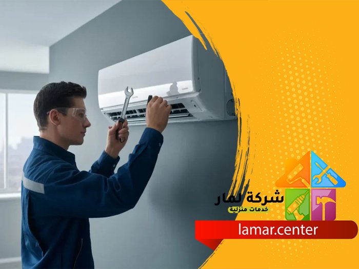 نقل مكيفات سبليت بالرياض 4 نقل مكيفات سبليت بالرياض