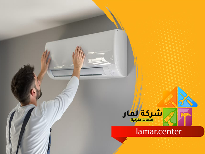 تركيب مكيفات سبليت بجده للايجار 4 تركيب مكيفات سبليت بجده للايجار