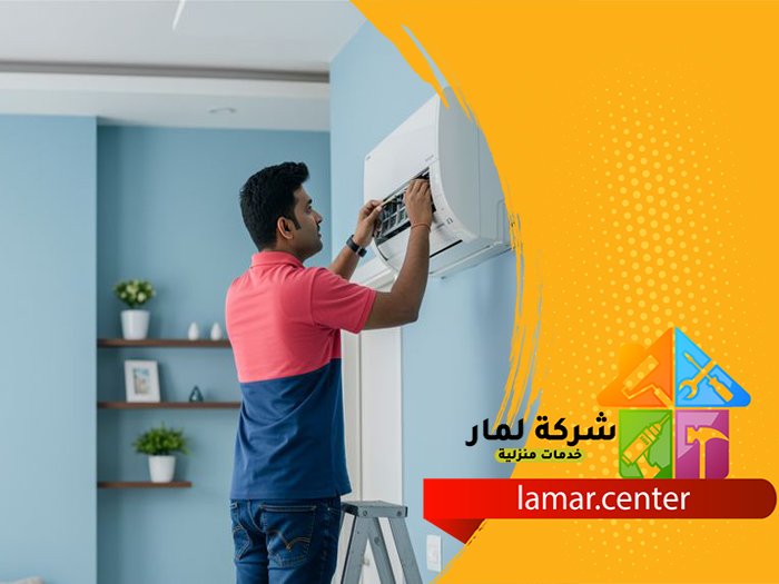نقل مكيفات سبليت بالرياض 5 نقل مكيفات سبليت بالرياض