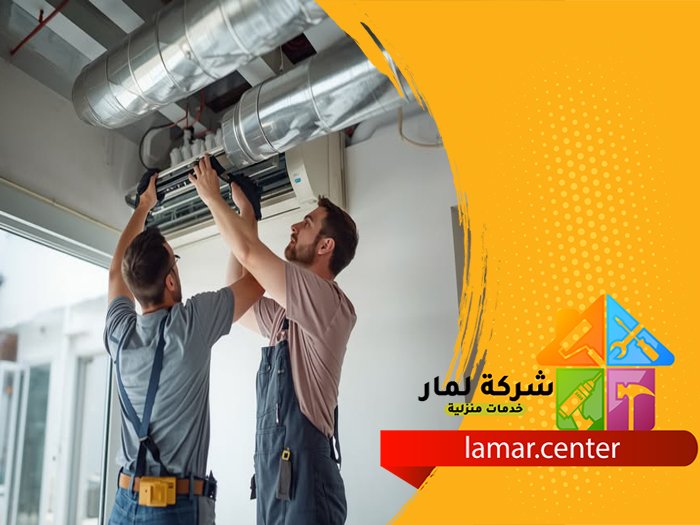 تركيب مكيفات سبليت بالدمام 2 تركيب مكيفات سبليت