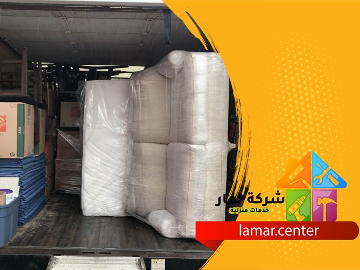 نقل عفش بالرياض 4 نقل عفش بالرياض