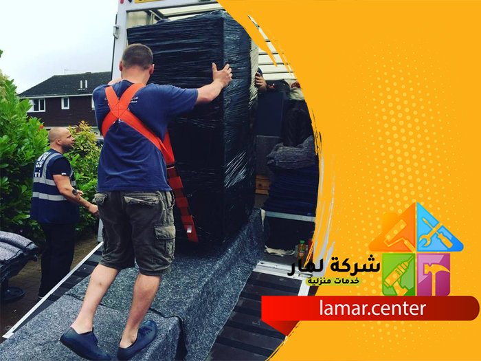 نقل عفش بالرياض 5 نقل عفش بالرياض
