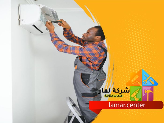 تركيب مكيفات سبليت بالدمام 5 تركيب مكيفات سبليت بالدمام