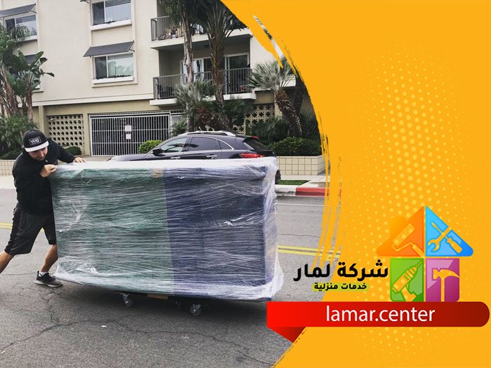 أرخص شركة نقل عفش بالرياض 3 أرخص شركة نقل عفش بالرياض