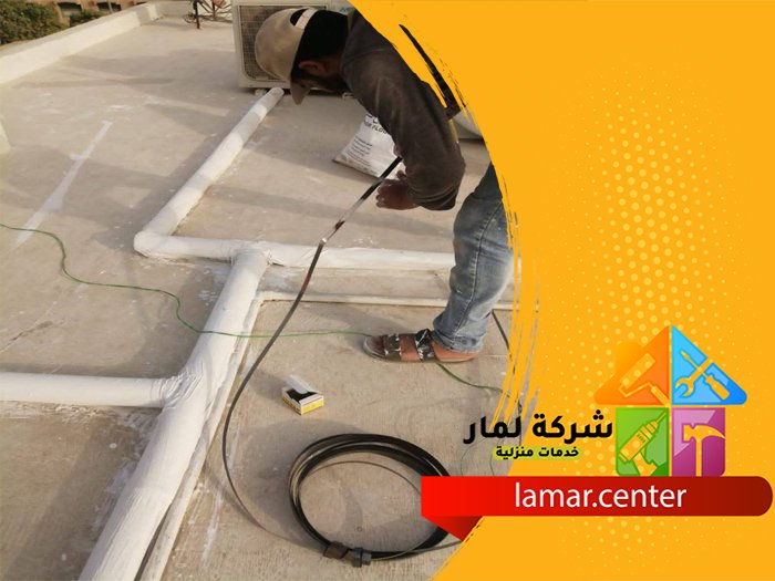 عزل مواسير المكيف المهدية 3 عزل مواسير المكيف المهدية