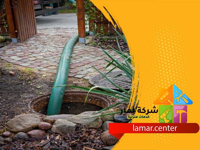 شركة تسليك مجارى بالرياض 3 شركة تسليك مجارى بالرياض