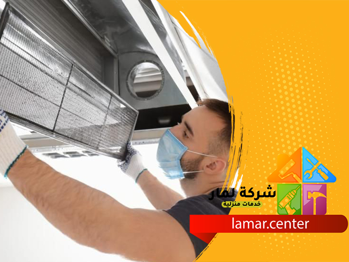 تمديد نحاس بالحريق