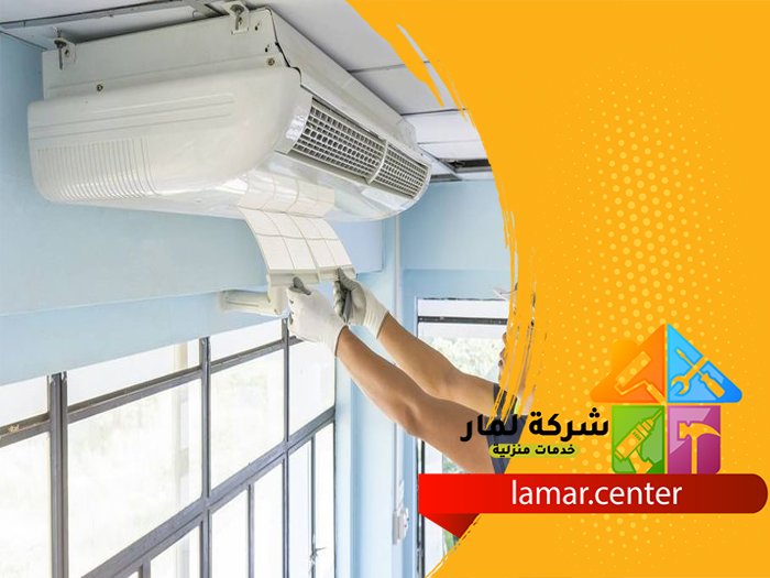 نقل مكيفات بالرياض 4 نقل مكيفات بالرياض