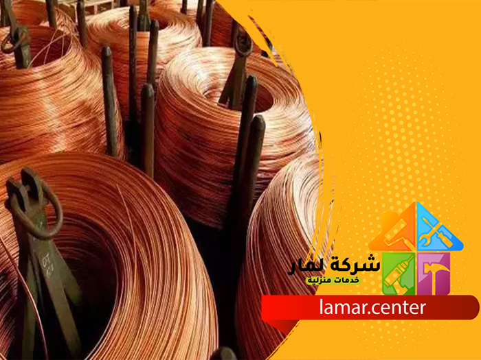 تمديد نحاس بحوطة بني تميم