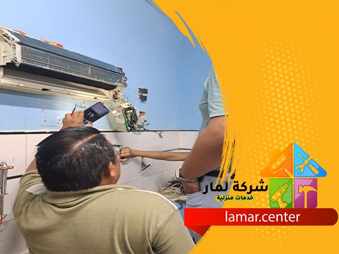 فك وتركيب مكيفات بالدلم 5 فك وتركيب مكيفات بالدلم