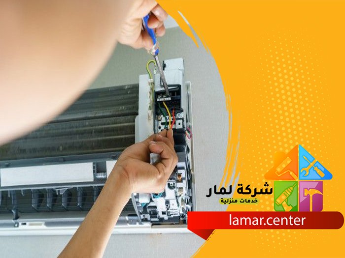 فك وتركيب مكيفات برماح 3 فك وتركيب مكيفات برماح