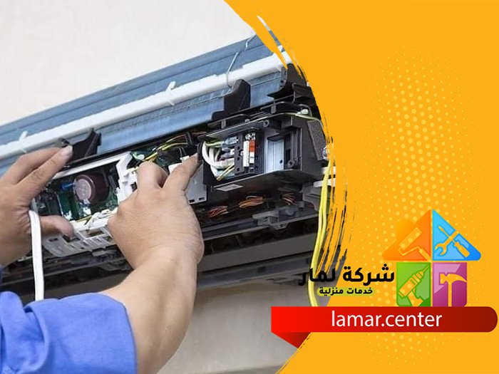فك وتركيب مكيفات برماح 4 فك وتركيب مكيفات برماح