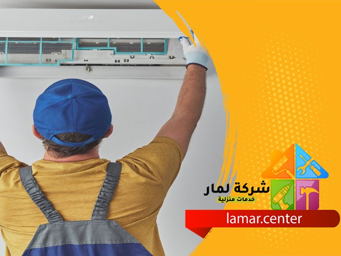 فك وتركيب مكيفات برماح 5 فك وتركيب مكيفات برماح