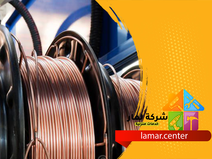 تمديد نحاس بالحريق