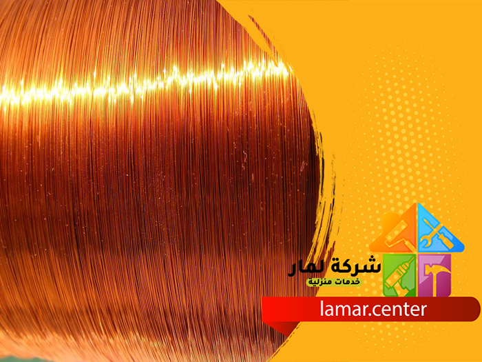 تمديد نحاس بثادق