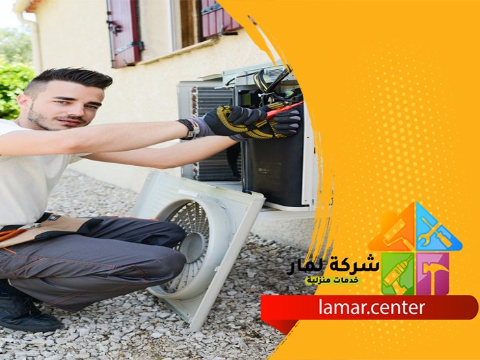 بكم تركيب مكيف سبليت 4 بكم تركيب مكيف سبليت