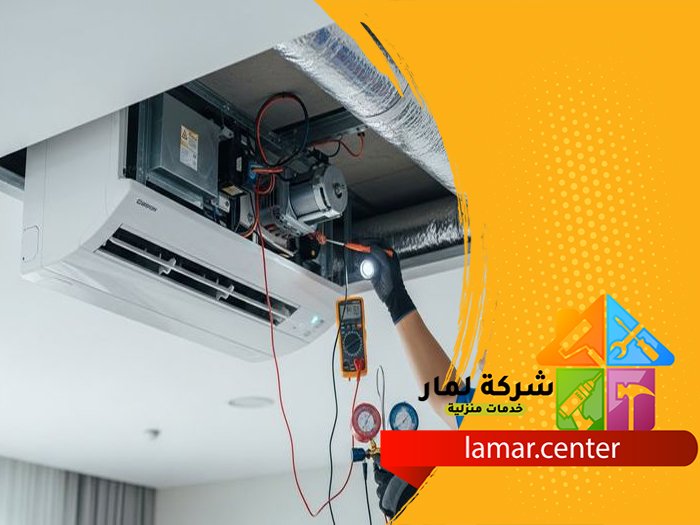 تعبئة فريون مكيف سبليت 4 تعبئة فريون مكيف سبليت