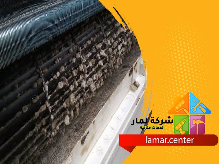 تنظيف مكيفات بالعمارية 5 تنظيف مكيفات بالعمارية