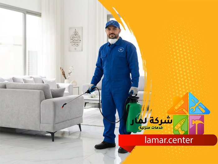 افضل شركة مكافحة حشرات بالرياض 5 افضل شركة مكافحة حشرات بالرياض