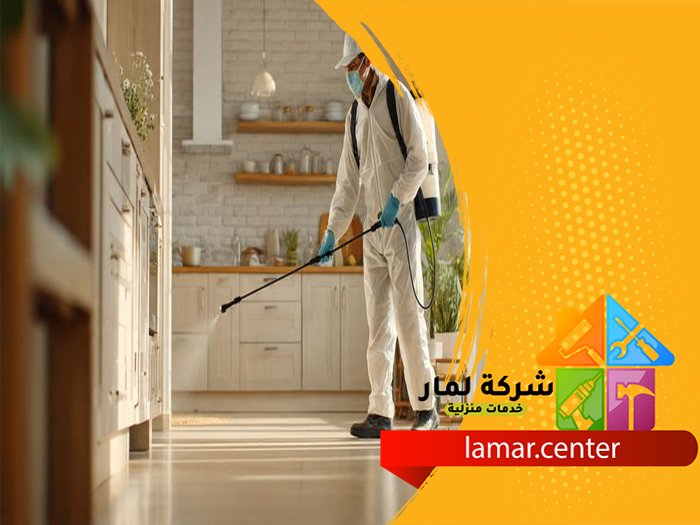 افضل شركة مكافحة حشرات بالرياض 4 افضل شركة مكافحة حشرات بالرياض