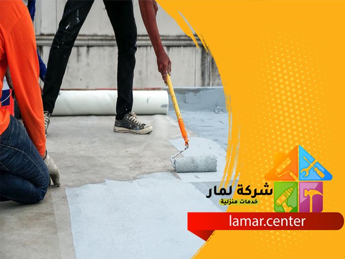 خدمات العزل بالرياض 4 خدمات العزل بالرياض